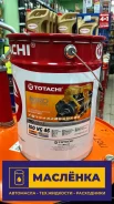 Totachi Niro Hydraulic
