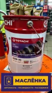 Totachi Niro Super Gear