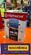 Totachi EuroDrive