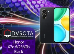 Honor X7e. �����, 256 ��, ������, 3G, 4G LTE, Dual-SIM, NFC ����