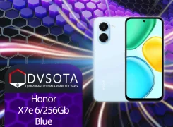 Honor X7e. �����, 256 ��, �����, 3G, 4G LTE, Dual-SIM, NFC ����