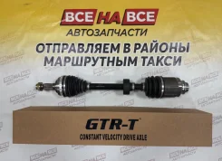 ������ �������� ����� Honda HR-V GH4 1.6 4X4 GTR-T 44306-S2H-950 44306-S2H-950 ����