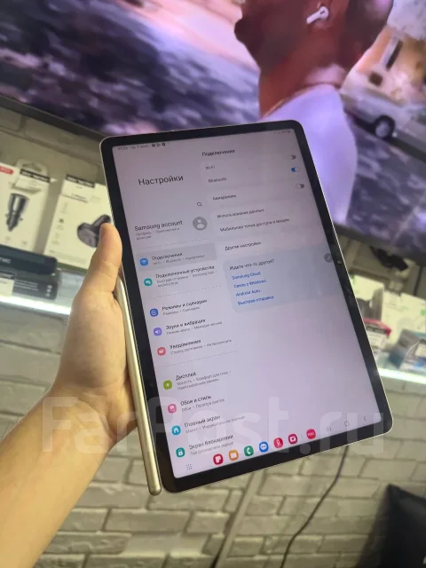 Samsung Galaxy Tab S7. 11 ������, ������ 128 �� ����