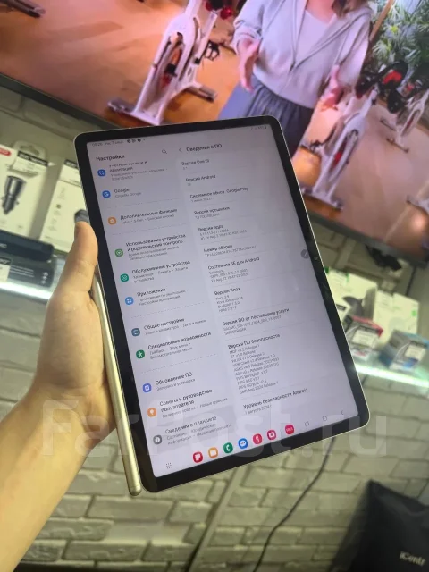 Samsung Galaxy Tab S7. 11 ������, ������ 128 �� ����