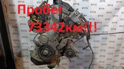 ��������� Lexus RX270 2011 1900036190 AGL10 1AR-FE 1900036190 ����
