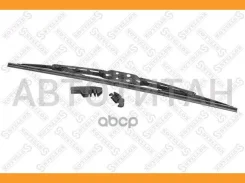 ٸ��� �����������. ������� 400mm/16 AUDI, �FIAT, �FORD, �Honda, �Kia, �Mazda, �MB, �OPEL, �VW 116400SX ����