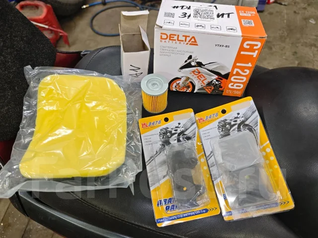 Suzuki Skywave 250. 250����. ��., ��������, ���������, ������ �� �� ����