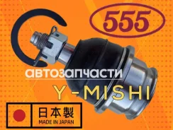 ������� ����� ��������� ������� ������ TLC Prado 120/ GX470/ Surf SB3842 ����
