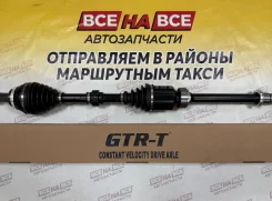 ������ �������� ������ RX270 2.7L 1ARFE 2010-2018 GTR-T 43410-48110 43410-48110 ����