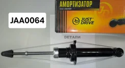 ����������� JAA0064 JAA0064 ����