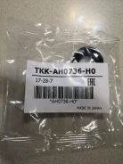 ������� 0179, NOK TKK-AH0736-H0 AH0736H0 ����