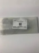 ������ ����������� Nissan 13085-4M511 /510 � ������������ 13085-4M511 ����