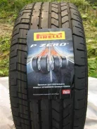 Pirelli P Zero Asimmetrico. ������, ����� ����