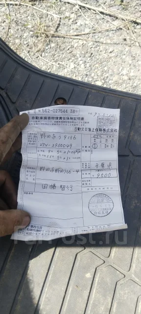 Yamaha Jog. 49����. ��., ����������, ���������, ������ �� �� ����