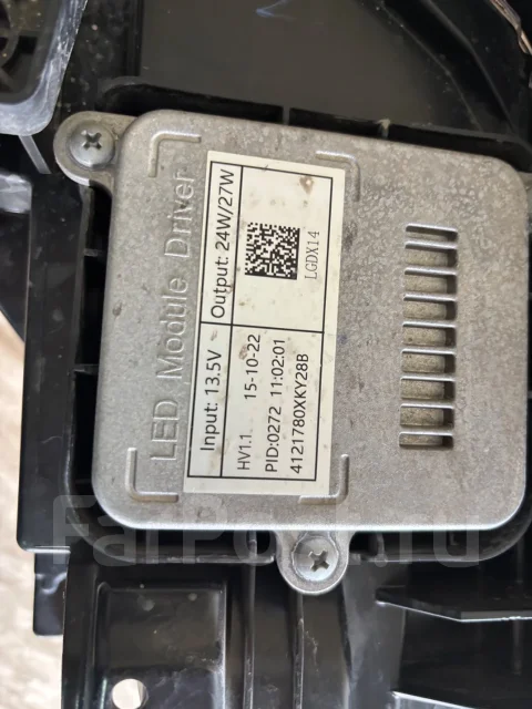 ���� ����� Haval F7/Fx7 4121102XKQ00A ����
