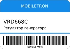 ��������� ���������� Mobiletron VRD668C VRD668C ����