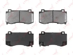 ������� ��������� �������� | ����� | Chrysler 300C 2.7-5.7 04-12 BD4207 ����