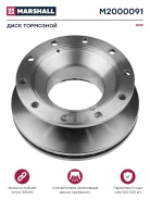 ���� ��������� 430/290x45/159.5 10n ��������. � ���������� ������ ABS BPW Marshall M2000091 M2000091 ����