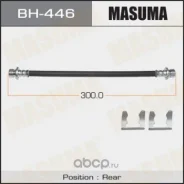 ����� ��������� ����. Honda Civic 2000-2005, Honda Civic Ferio 2000-2005, Honda Civic GX 2001-2005, Honda Civic Hybrid 2001-2005, Honda Stream 2000-20...