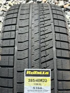 Rotalla Setula W Race S360. ������, ��� �����, 2026 ���, ����� ����