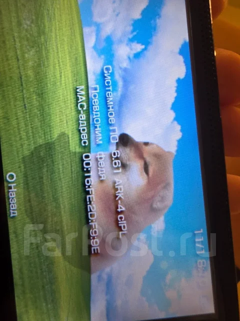 Sony PSP 1000 ����