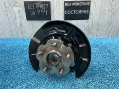 ������� Toyota Cresta 2001 4230530040 GX100 1G-FE, ������ ����� 4230530040 ����