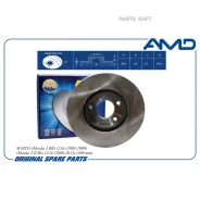 ���� ��������� ������� (300 mm) Mazda (Mazda 3 BK) (2,0) (2003-2009) (Mazda 3 II BL) (2,0) (2008-2013) (300 mm) AMD AMD. BD238 AMD Amdbd238 AMDBD238 �...