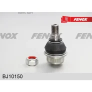 ����� ������� Mercedes-BENZ Sprinter I 96-06 ����. Fenox BJ10150 Fenox BJ10150 BJ10150 ����