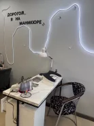 ������ ��������. �� ����� �.�. ����� �������� 46 ����