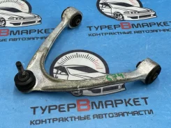 ����� �������� ������� Toyota Celsior 2004 4863059045 UCF31 3UZ-FE, �������� ����� 4863059045 ����