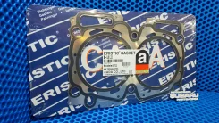 ��������� ��� 11044AA642 Eristic EG722 EG722 ����