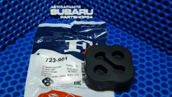 ������� ��������� 44031AA040 FA1 723901 723901 ����