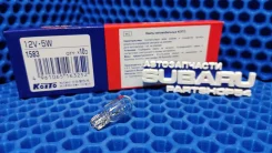 ����� T10 12V 5W Koito 1583 1583 ����