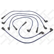 �������� Mazda 323 1.3/1.5/1.6 89-94 Stellox 1038097SX �-�� Stellox 1038097SX 1038097SX ����