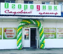 ������ ������� ������ �������� �����. ����� ����������������� 106, �-� �����, ��� ����