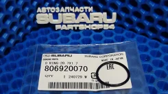 ������ ���� ���� Subaru 806920070 806920070 ����