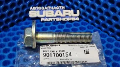 ���� ���������� Subaru 901700154 901700154 ����