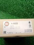 ������ ��������� ��������� Subaru Forester A9002 SKE FB20B A9002 ����