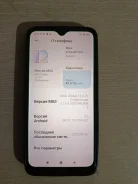Xiaomi Redmi 8. �/�, 64 ��, ����� ����