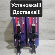 ������ �������� Nissan NOTE E11 54303-1U626 ����