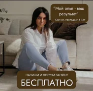 ���������� �� ��������������. ����