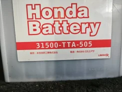 Honda. 45��.�., B24, 450��., ������, ������������ ������ ����