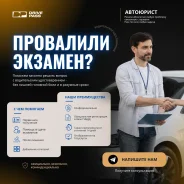 ������ � ����� ��������� ��� ��������� ������������ ���� �� ����
