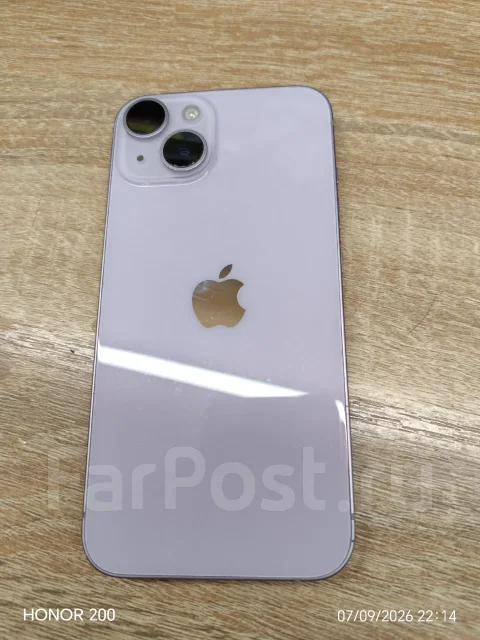 Apple iPhone 14. �/�, 256 ��, ����������, 4G LTE ����