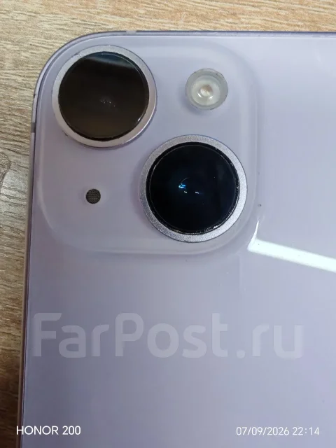 Apple iPhone 14. �/�, 256 ��, ����������, 4G LTE ����