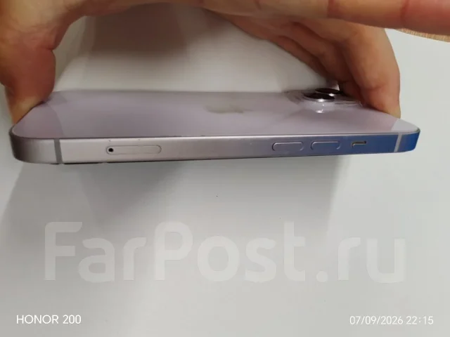 Apple iPhone 14. �/�, 256 ��, ����������, 4G LTE ����