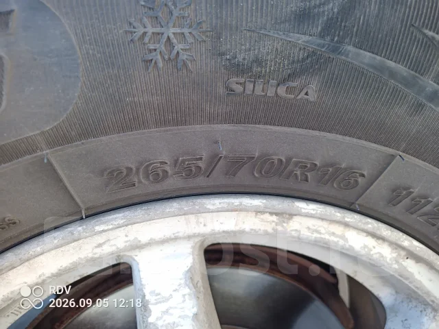 Yeada FRD78. ������, ��� �����, 2015 ���, �/�, ����� 45 %. ���������� (������) ����