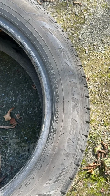 Falken Pro G5 A/S. ������, 2022 ���, �/�, ����� 20 % ����