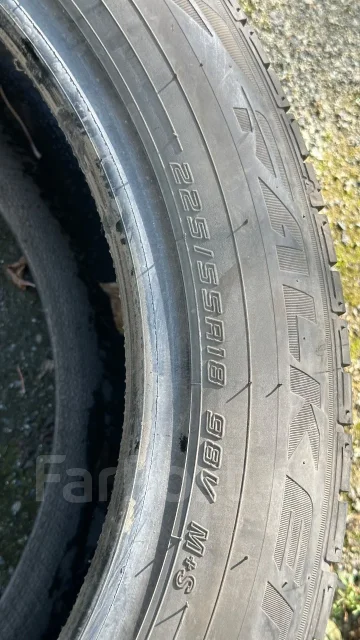 Falken Pro G5 A/S. ������, 2022 ���, �/�, ����� 20 % ����