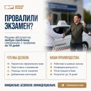 ������ � ����� ��������� ��� ��������� ������������ ���� �� ����